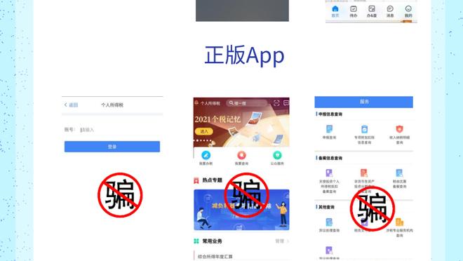开云app下载官网手机版安装截图3